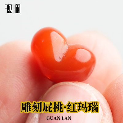 红玛瑙雕刻屁桃隔顶珠