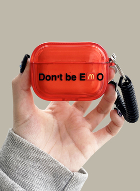 Don't be EmO英文airpodspro2保护套适用苹果蓝牙耳机壳2代红色3代硅胶pro潮牌小众男女第二代套全包防摔新款