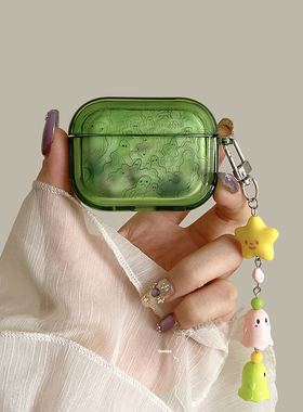 绿色幽灵airpods4保护套适用苹果蓝牙耳机壳2代绿色3代硅胶pro小众简约可爱airpodspro第二代防摔新款软壳包