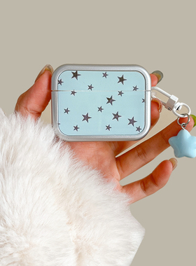 ins冷淡风灰色星星airpods4保护套适用苹果蓝牙耳机壳2代银色3代硅胶pro小众简约airpodspro第二代防摔高级感