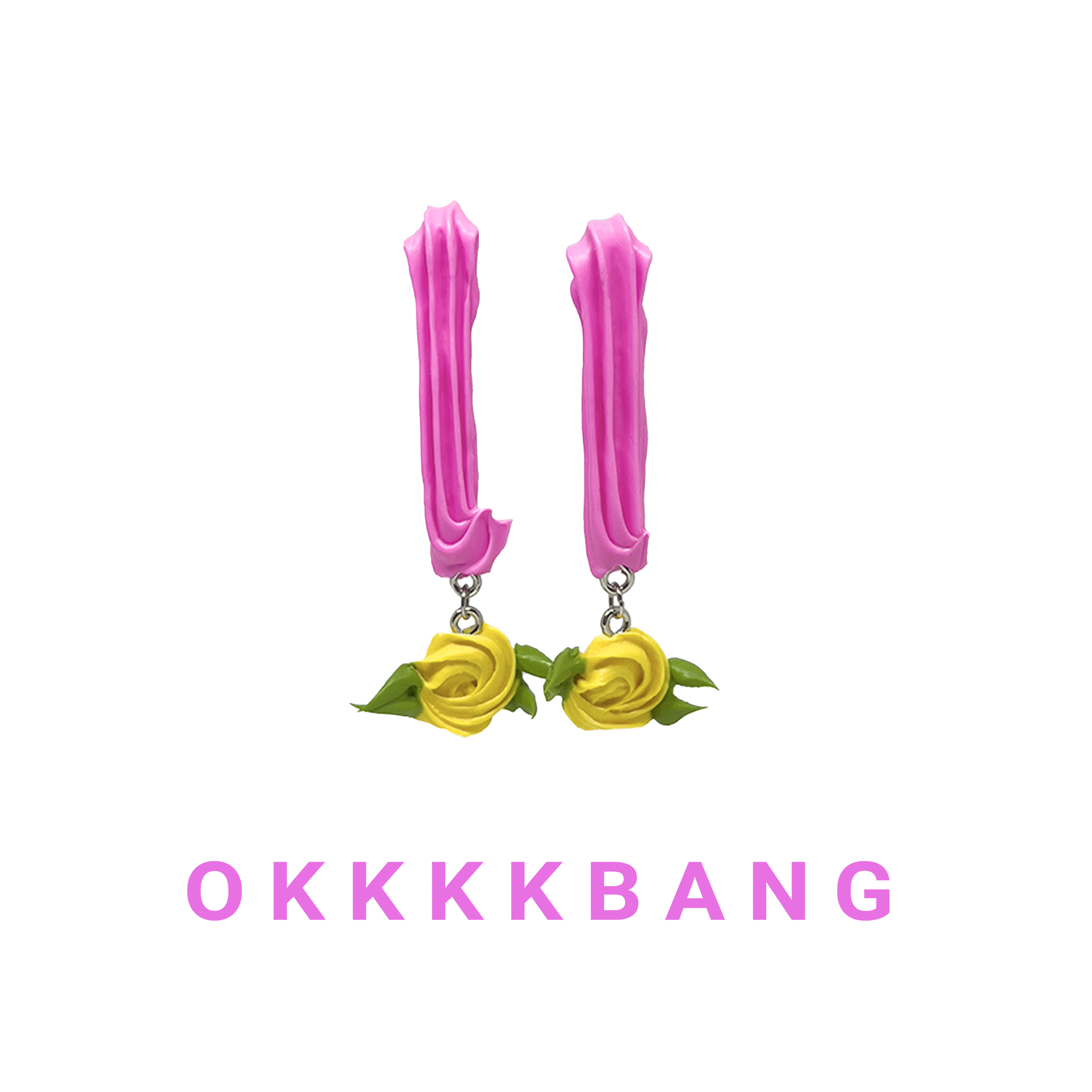 复古仿真奶油女撞色原创设计手工