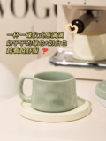 Изысканная кофейная чашка и блюдце, керамическая бытовая чашка для пары, кружка для воды, женская высококачественная чашка, простая чашка для завтрака