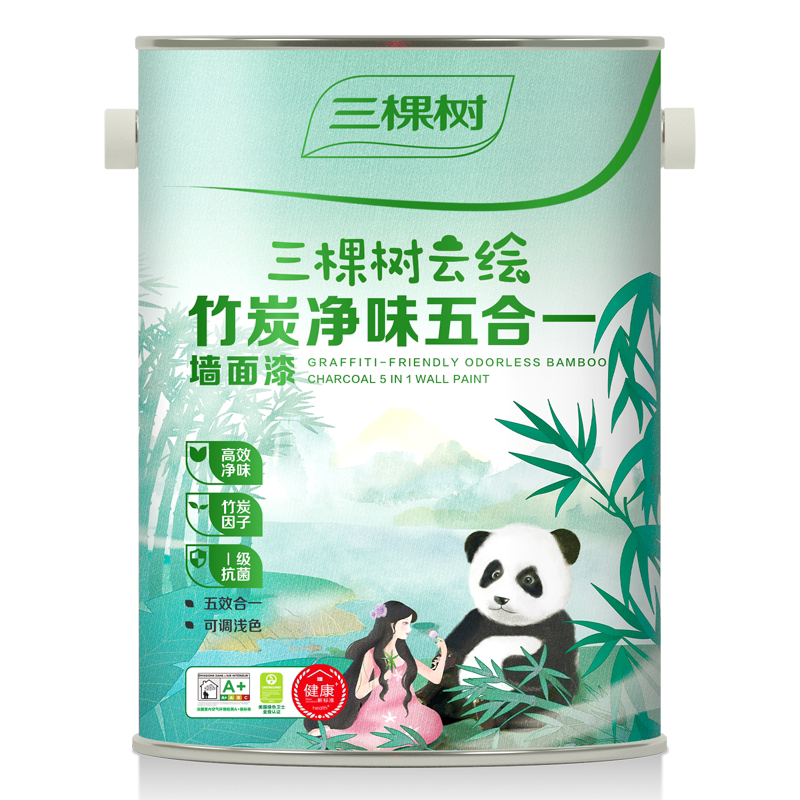三棵树哑光竹炭净味墙面漆