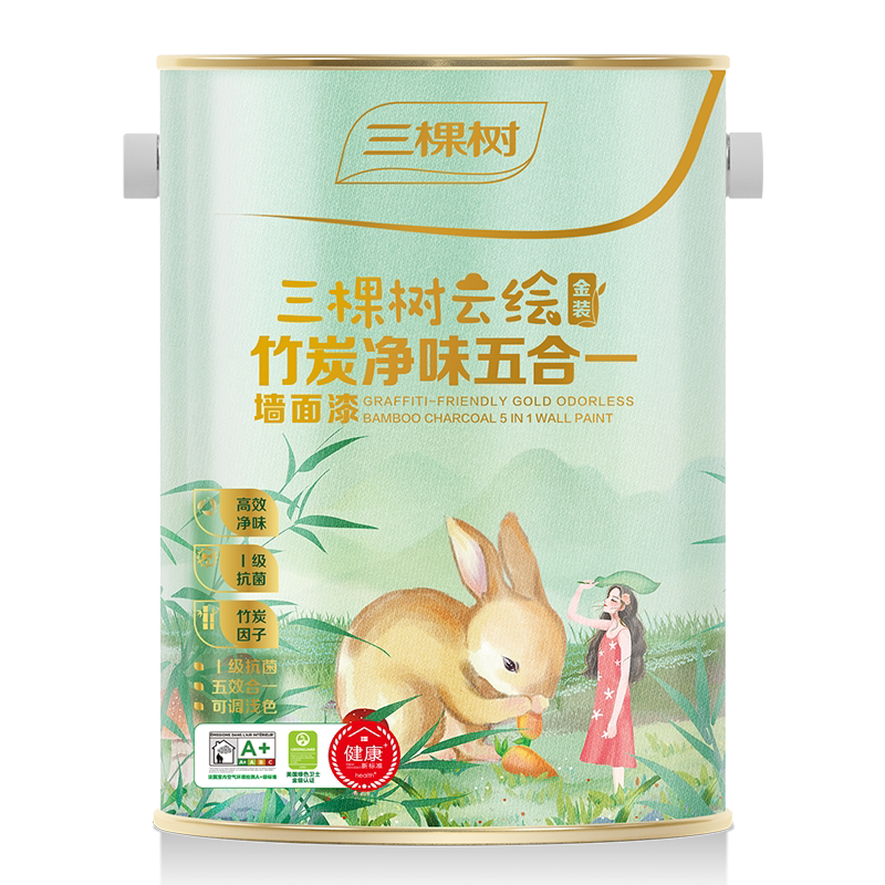 三棵树竹炭净味室内家用乳胶漆