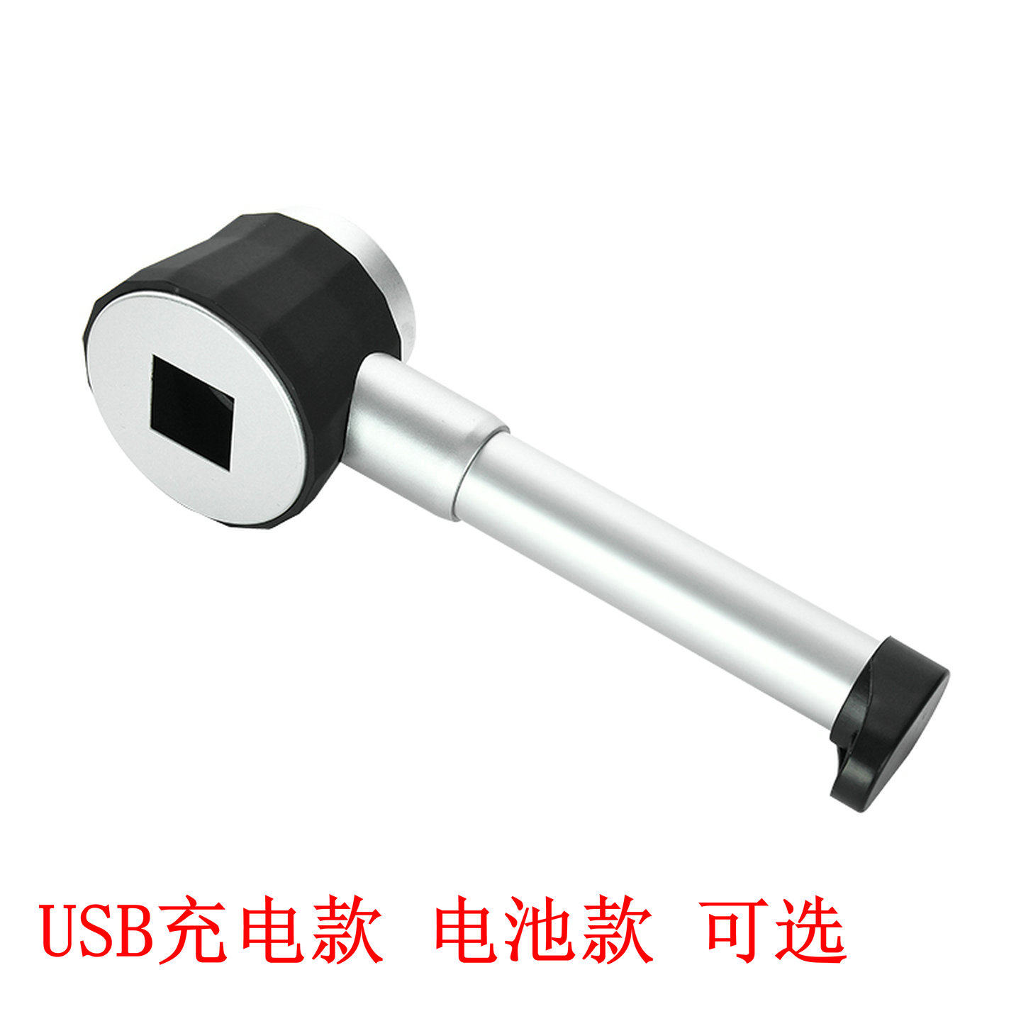 手持式高清放大镜USB充电刻度 带灯字画古玩鉴赏20倍鉴定工具包邮