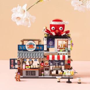 LOZ街景中华街章鱼烧刨冰店 迷你小颗粒积木拼装手办组装益智玩具