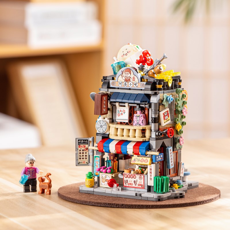 LOZ积木 阿婆小吃店肠粉美食城寨街景海鲜大排档益智玩具拼装礼物