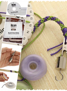 美国BeadSmith方型圆形硬泡沫编织盘绳编圆板辅助工具编织手作