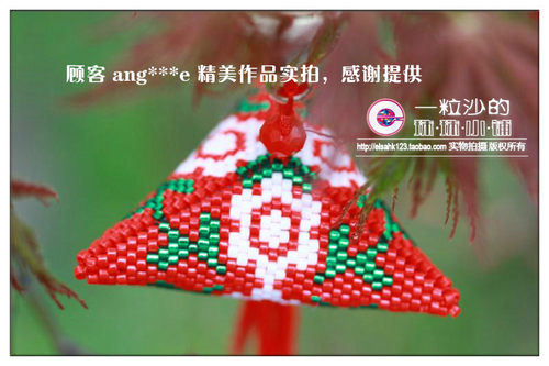 S79一粒沙端午粽子香囊高端定制 原创吊坠包挂手工串珠DIY材料包