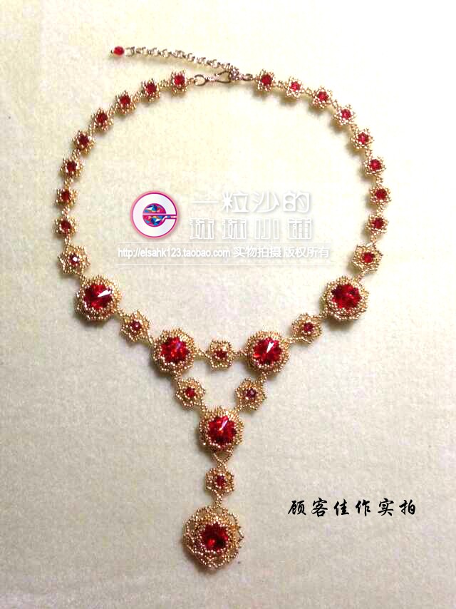 一粒沙高端定制 S66奥地利水晶山茶花项链 串珠 DIY材料