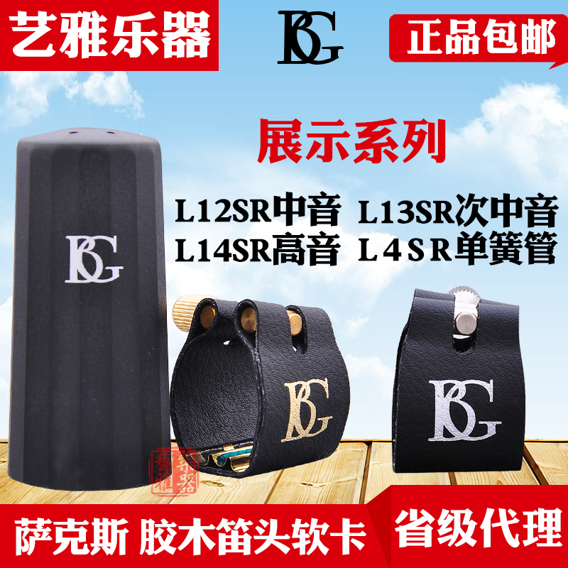 天猫正品 信誉保证