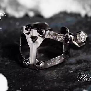 日本柳泽萨克斯铂金卡子 中音高音笛头卡箍哨卡 次中上低音卡帽