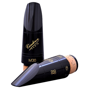 弯德林单簧管笛头黑管m30 b40 b45 13 系列胶木降b调法国vandoren