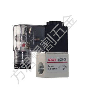 氧气乙炔丙烷电磁阀AC220VDC24V