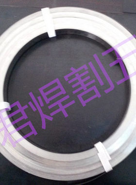 不锈钢带方君焊割包邮数控切割机