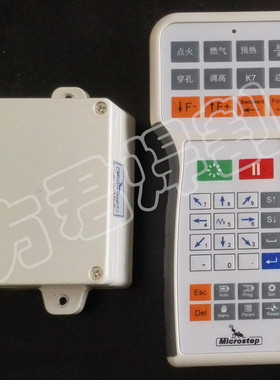 数控切割机无线遥控器CCM3斯达特控制系统RFM2匹配接收器RFR1配件