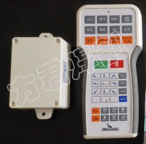 新款遥控器斯达特CCM3包邮