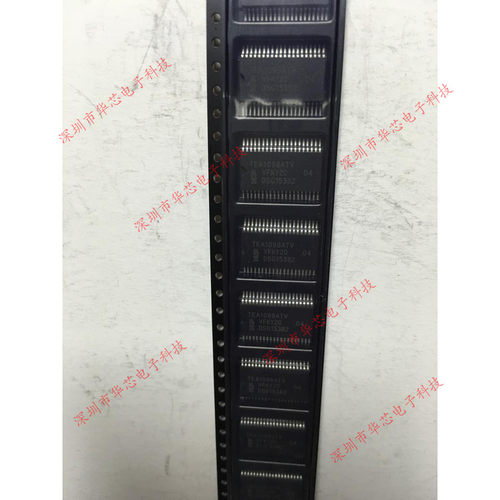 TEA1098ATV TEA1098 TSSOP40 全新原装正品 质量保证