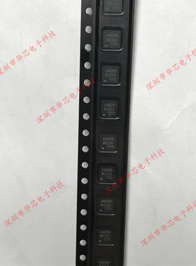 SI4463-B1B-FMR 44631B QFN20 射频收发器 全新原装正品 质量保证