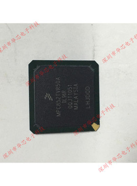 MPC852TVR50A MPC852TCVR50A BGA256 全新原装正品 质量保证