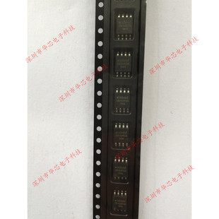 W25Q16BVSSIG 25Q16BVSIG SOP8 全新原装正品 质量保证