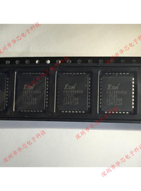 EN29F040A-70JC EN29F040A PLCC32 全新原装正品 质量保证