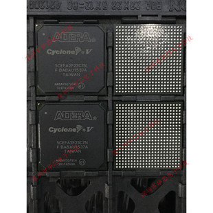 5CEFA2F23C7N BGA 现场可编程门阵列 全新原装正品 质量保证