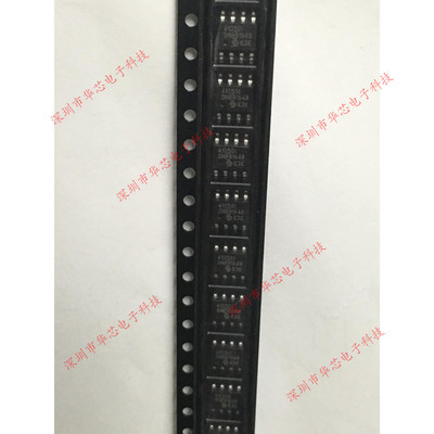 MCP41050-I/SN 41050I SOP8 数字电位计 全新原装正品 质量保证