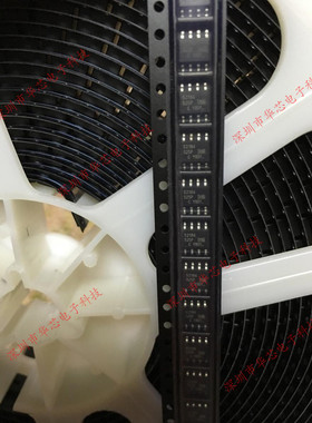 IRS2186SPBF IRS2186S S2186 SOP8 功率驱动器 原装正品 质量保证