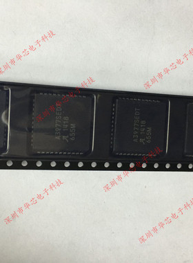 A3977SEDTR-T A3977SEDT PLCC44 电机驱动器 全新原装 质量保证