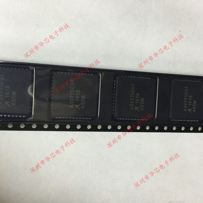 A3977SEDTR-T A3977SEDT PLCC44 电机驱动器 全新原装 质量保证