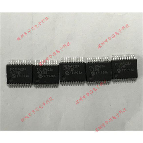 PIC16F628A-I/SS PIC16F628A SSOP20 微控制器 全新原装 质量保证