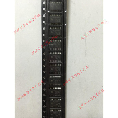 ADS1232IPWR ADS1232 TSSOP24 模数转换器 全新原装正品 质量保证