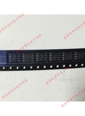 OP2177ARZ OP2177A OP2177 SOP8 双精密运算放大器 全新原装正品