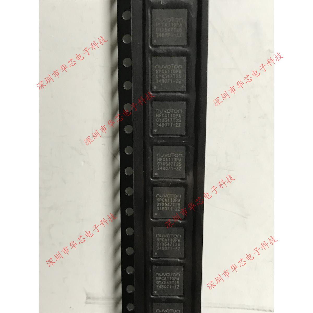 NPCA110PA0YX NPCA110PA QFN40 音频处理器 全新原装正品质量保证
