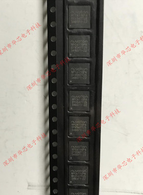 NPCA110PA0YX NPCA110PA QFN40 音频处理器 全新原装正品质量保证