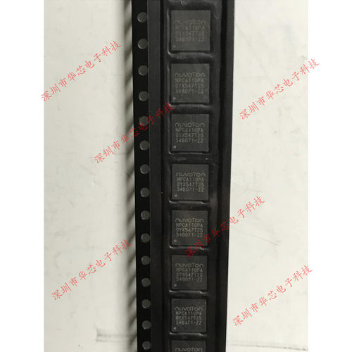 NPCA110PA0YX NPCA110PA QFN40 音频处理器 全新原装正品质量保证
