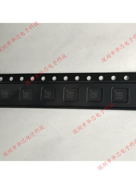 PE4304-52 PE4304 4304 QFN 数字衰减器 全新原装正品 质量保证