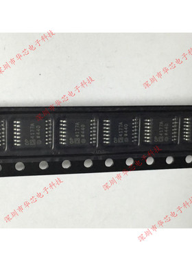 OP4177ARUZ OP4177A TSSOP14 四路精密运算放大器 全新原装正品