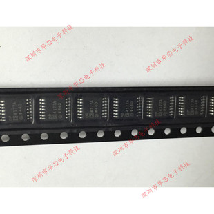 OP4177ARUZ OP4177A TSSOP14 四路精密运算放大器 全新原装正品