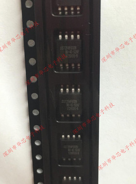 SST25VF032B-80-4I-S2AF SST25VF032B SOP8 存储器 全新原装正品