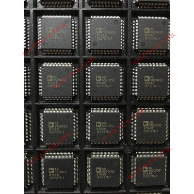 AD6620ASZ AD6620 QFP80 数字下变频器 全新原装正品 质量保证