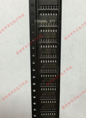 HCF40106BM HCF40106 SOP14 全新原装正品 质量保证