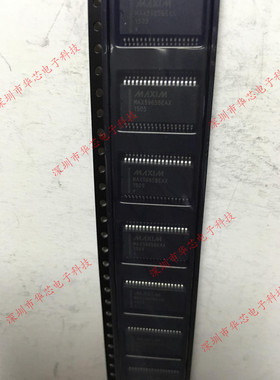 MAX5965BEAX MAX5965 SSOP36 全新原装正品 质量保证