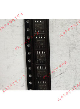 MAX4659ESA MAX4659 SOP8 模拟开关 全新原装进口 质量保证