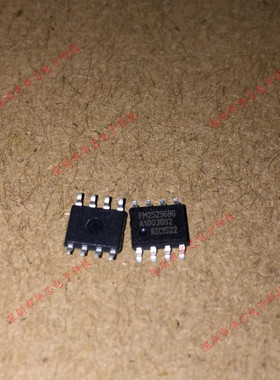 FM25256B-GTR FM25256BG SOP8 存储器 全新原装正品 质量保证
