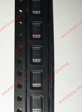 AD5201BRM50 丝印DMB MSOP10 全新套装正品 质量保证