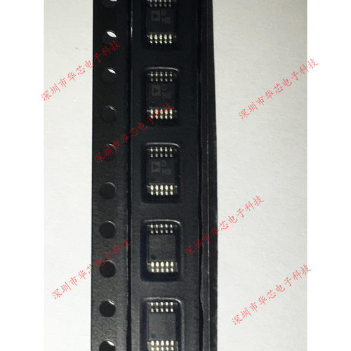 AD5201BRM50 丝印DMB MSOP10 全新套装正品 质量保证
