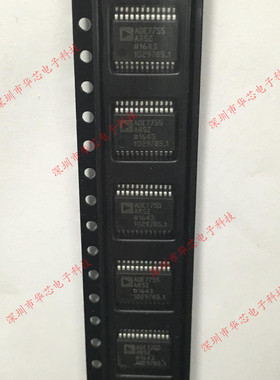 ADE7755ARSZ ADE7755 SSOP24 能量/功率测量 全新原装 质量保证