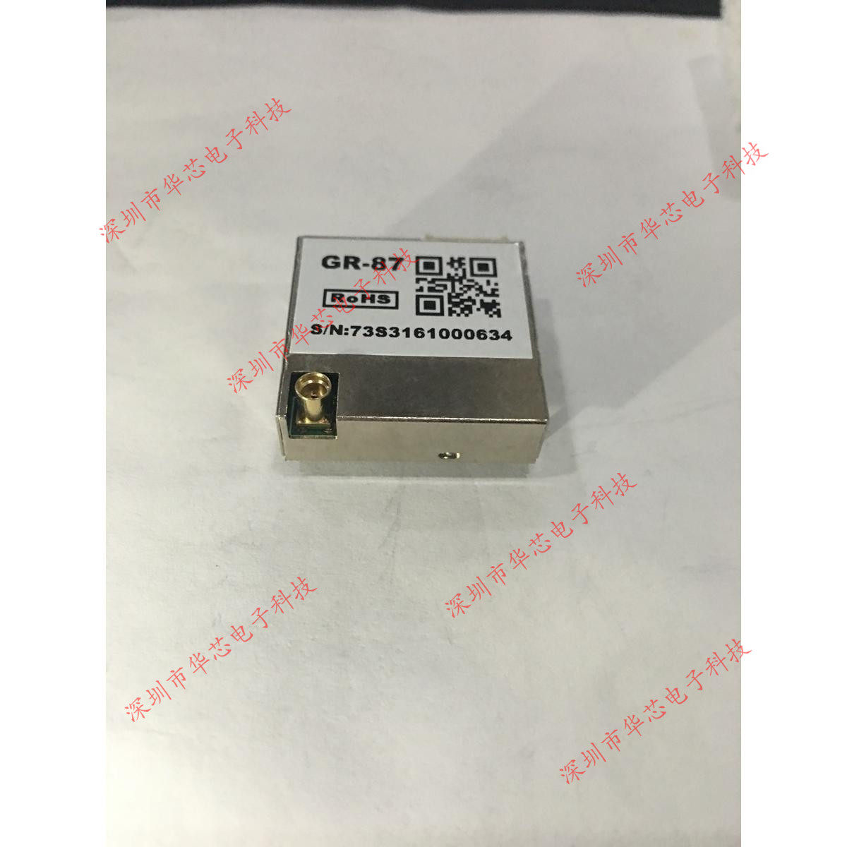 GR-87 GR87 GPS87 HOLUX长天接收模块 送数据线